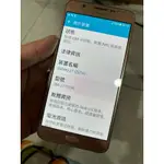 SAMSUNG J7 2016 雙卡機 單機 二手機