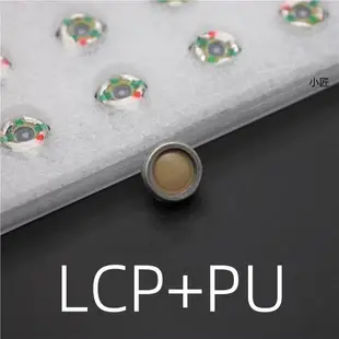 10MM單元LCP復合膜重低音人聲均衡高解析32歐diy藍牙tws耳機 喇叭