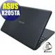 ASUS X205 X205T X205TA Carbon黑色立體紋機身貼 (含上蓋、鍵盤週圍及底部 3片式)