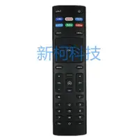 在飛比找蝦皮購物優惠-㊣【可直接使用】VIZIO/瑞軒 4K液晶電視機遙控*XRT