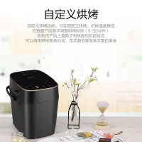 在飛比找蝦皮購物優惠-【臺灣專供】松下（Panasonic） 麵包機MZX1010