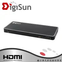 在飛比找PChome24h購物優惠-DigiSun VH718 4K2K HDMI一進八出影音分