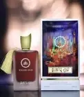 PARIS CORNER KILLER OUD DEATH BY OUD PERFUME FOR MEN 100 ML EDP