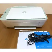 在飛比找蝦皮購物優惠-惠普 HP DeskJet 2700 All-in-One 