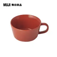 在飛比找PChome24h購物優惠-火石器馬克杯/穀物用橘色 直徑11.5cm【MUJI 無印良