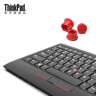 ThinkPad小紅點充電鍵盤筆記本電腦平板適用4Y40X49493