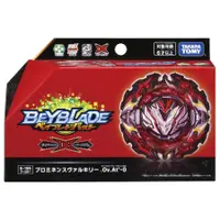 在飛比找蝦皮商城優惠-戰鬥陀螺 Beyblade BURST#195 日炎戰神 T