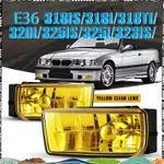 E36 霧燈適用於 -BMW M3 (E36) 3 系列 1992-1999 霧燈更換組件 1 對(黃色透鏡)GJXQN