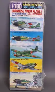 Tamiya 31516 Late WW2 Japanese Naval Aircraft for 1/700 Scale Ship Models