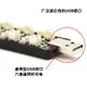 六通道USB鋰電池充電器 3.7V 3.8V高壓版 標準供電獨立輸出并充板