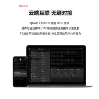 在飛比找Yahoo!奇摩拍賣優惠-精品現貨Neural DSP Quad Cortex 芬蘭綜