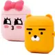 GARMMA KAKAO FRIENDS AirPods 1&2代 耳機盒 矽膠保護套