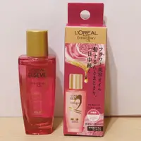 在飛比找蝦皮購物優惠-L'OREAL Paris 巴黎萊雅 金緻護髮精油 玫瑰精華