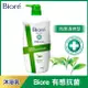 Biore 蜜妮 Biore淨嫩沐浴乳 抗菌清爽型 潔淨綠茶香 1000g