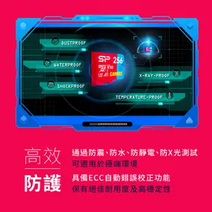 SP microSDXC Switch Steam 512GB 1TB UHS-I U3 遊戲機專用 高速 記憶卡 廣穎