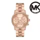 【Michael Kors 官方直營】Ritz 時尚奢華鑲鑽女錶 玫瑰金不鏽鋼鍊帶 手錶 41MM MK7223