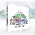 【 貓島奇緣大盒包裝版(無膜) 附贈牌套 】繁體中文版