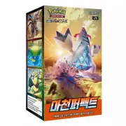 Pokemon Card Sword&Shield Enhanced Expansion Pack "Skyscraper Perfect" / Korean