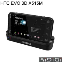 在飛比找PChome24h購物優惠-HTC EVO 3D X515M 專用KIDIGI雙槽座充含