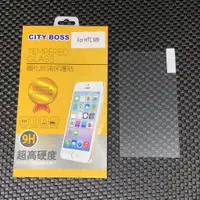 在飛比找蝦皮購物優惠-City Boss HTC One M9 M9s 鋼化 玻璃