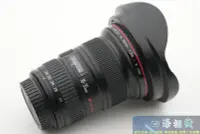 在飛比找Yahoo!奇摩拍賣優惠-【高雄四海】Canon EF 16-35mm F2.8L I