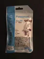 Mewtwo Pokemon Nanoblock Micro Sized Building Block Construction Kawada NBPM006