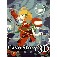 在飛比找蝦皮購物優惠-DSC☆全新 現貨 日版 3DS 洞窟物語3D Cave S