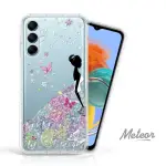 【METEOR】SAMSUNG GALAXY M14 5G 奧地利彩鑽空壓防摔手機殼(花嫁)