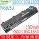 TOSHIBA 電池(原廠最高規)-東芝 satellite L800D,L830D,L840D,L850,L870D,L875D,PABAS260 ,PA5025U,PABAS261,PABAS262,PABAS275,PABAS272