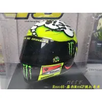 在飛比找蝦皮購物優惠-羅西 Rossi 46 1:5 1/5 AGV 2011 W