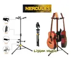 【立昇樂器】 HERCULES 海克力斯 GS432B PLUS 三頭 木吉他架 GS-432B