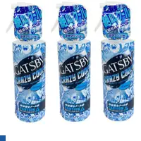 在飛比找ETMall東森購物網優惠-GATSBY 魔法激凍 體香噴霧 海洋 170ml 3入組