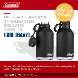 Coleman GROWLER不鏽鋼保溫水壺1.89L 黑 CM-49797 保溫壺保冰桶 不鏽鋼 (7.7折)