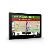 在飛比找蝦皮購物優惠-先看賣場說明 全新  GARMIN Drive 53  ga