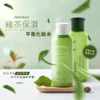 在飛比找蝦皮購物優惠-🐼🤍（現貨）韓國 innisfree 綠茶保濕平衡化妝水 g