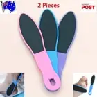 2 Piece Foot File Pedicure Double Sided Sanding Hard Dead Skin Callus Remover