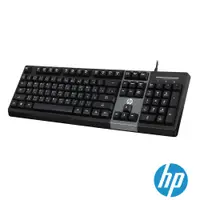 在飛比找墊腳石優惠-HP 有線鍵鼠組/有線鍵盤滑鼠套組(KM100)