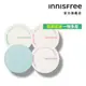 INNISFREE 無油無慮礦物控油蜜粉 5g 官方旗艦店