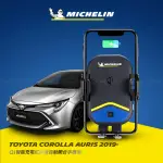 【MICHELIN 米其林】TOTOTA 豐田 COROLLA AURIS 2019- 專用ML99無線充手機架(QI認證 感應自動開合 峰值15W)