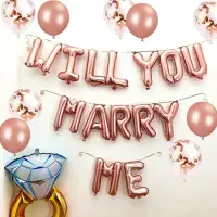 在飛比找momo購物網優惠-驚喜浪漫求婚告白MARRY ME氣球套組1組(求婚佈置 氣球