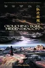 Crouching Tiger, Hidden Dragon (2000) Movie Poster 36x24" Art Silk Print
