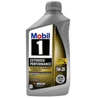 在飛比找松果購物優惠-Mobil 1 Extended Performance 5