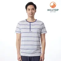 在飛比找山頂鳥優惠-HILLTOP山頂鳥 條紋ZISOFIT T恤 男款 藍｜P