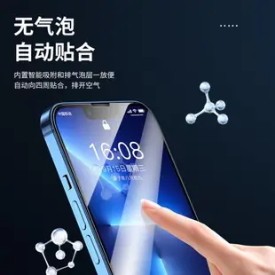 適用全屏覆蓋X鋼化膜iPhone8蘋果XS MAX全包XsMax保護膜XR 7Plus高清手機貼膜6S新款一體玻璃6SPlus防指紋膜