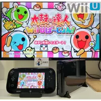 在飛比找蝦皮購物優惠-免運$🎮Wii U 主機 32GB + GamePad 中文