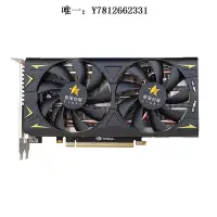 在飛比找Yahoo!奇摩拍賣優惠-電腦零件紫薇創展GTX750 760 950華南GT1030