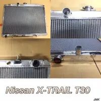 在飛比找蝦皮購物優惠-《奉先精裝車輛賣場》Nissan 日產 T30  x tra