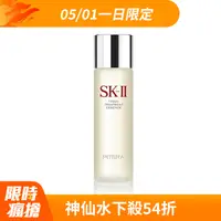 在飛比找PChome24h購物優惠-SK-II 青春露230ML(國際航空版)