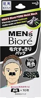 Kao Men's Biore Pore Pack