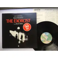 在飛比找蝦皮購物優惠-大法師 The Exorcist – OST 電影原聲帶黑膠